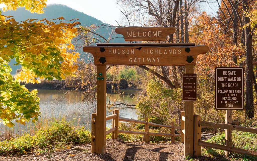 Gateway to some of the Cold Spring hiking trails