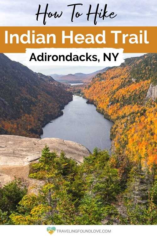 Indian Head Trail Adirondacks in the fall